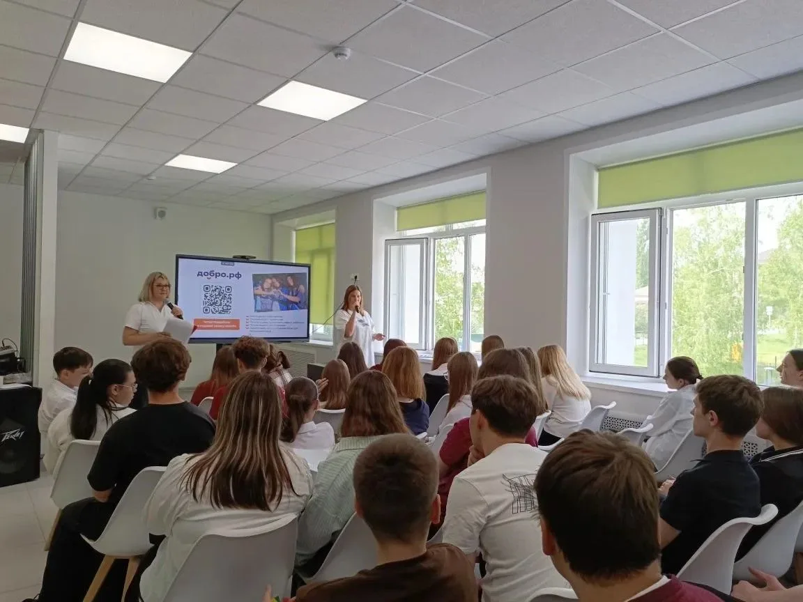 💣15 мая для учеников нашего района прошла презентация "Проводники смыслов.Новый маршрут"