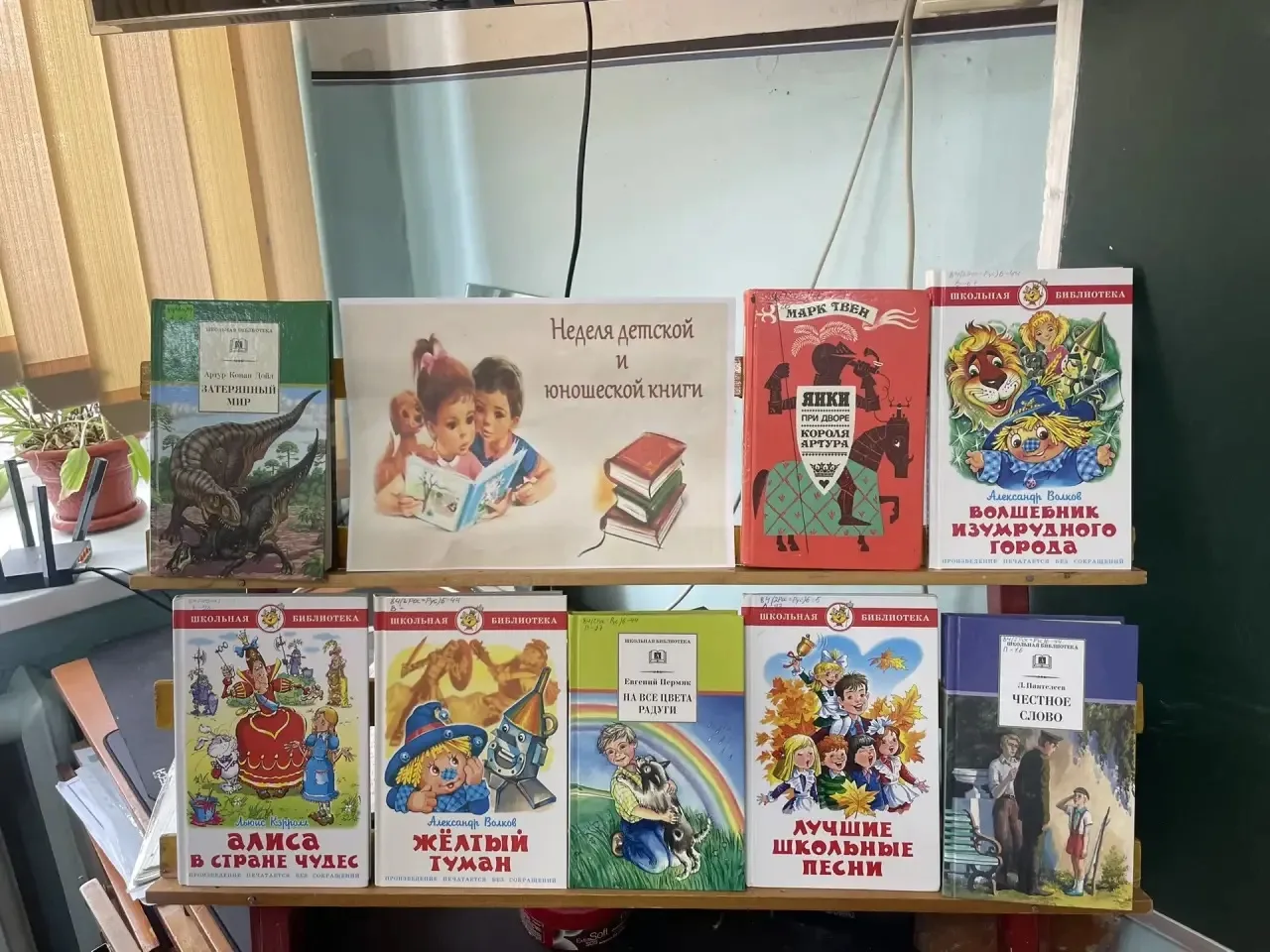 «Живые страницы»: Встреча с прозой в рамках Недели детской книги  В рамках Недели детской книги в на