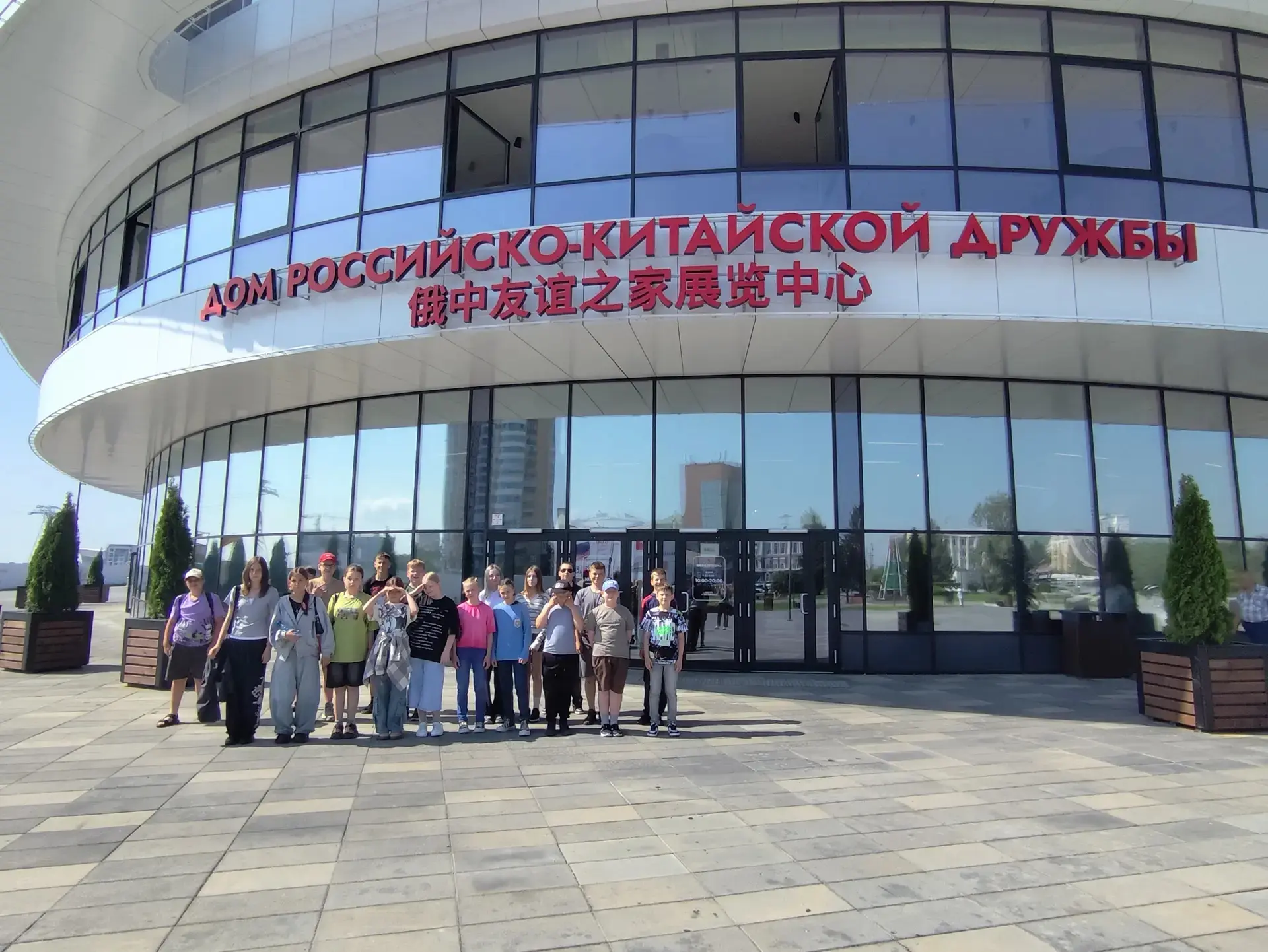 🇷🇺🇨🇳Погружение в культуру двух стран

Ребята из школы №1 с. Возжаевки посетили Дом российско-кит