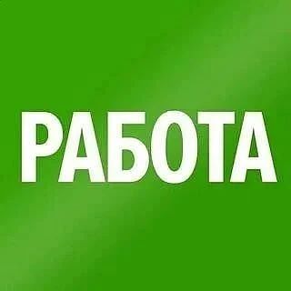 В магазин одежды и обуви "Фабрика",
