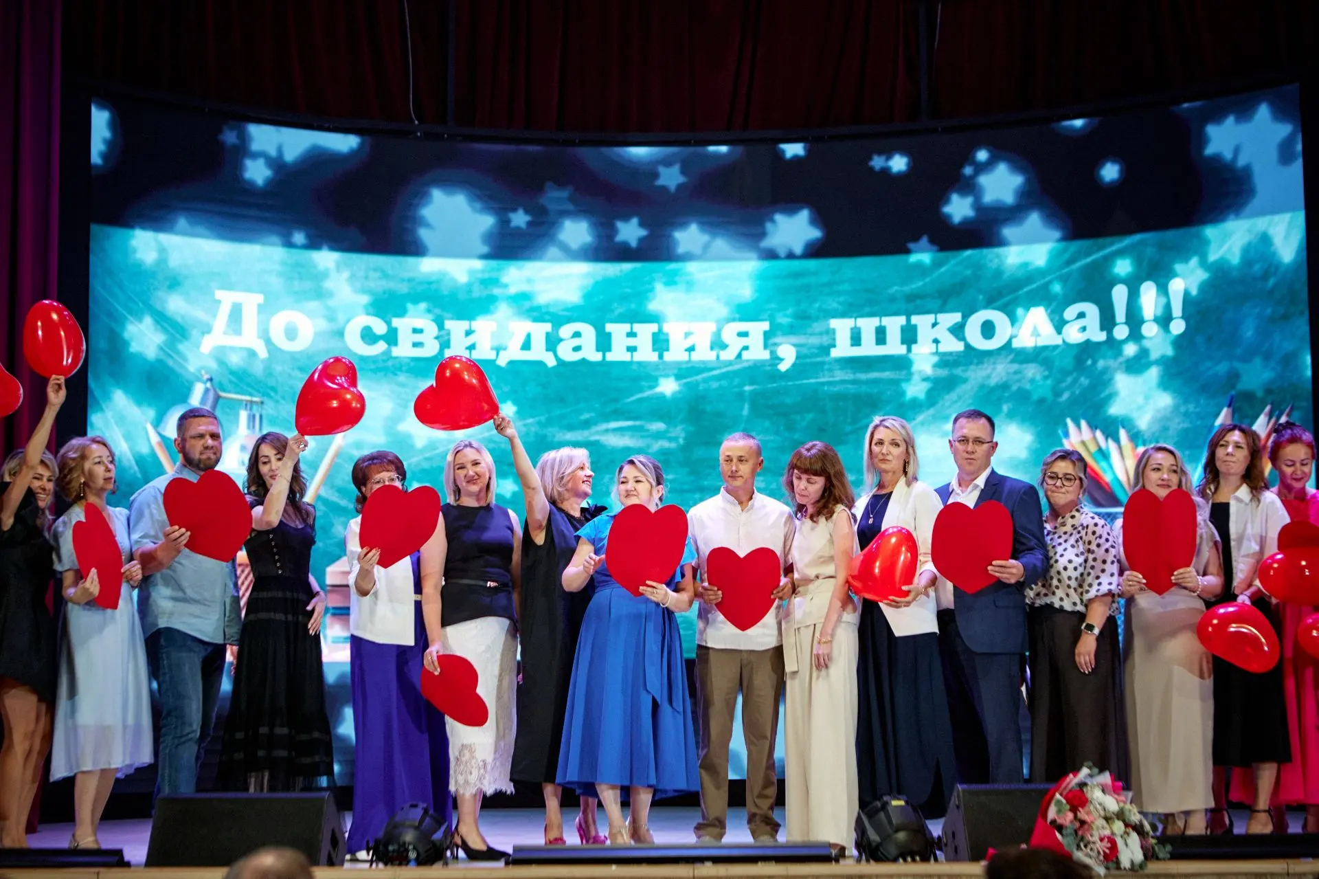 Родители выпускников: наши дети поступили!!!