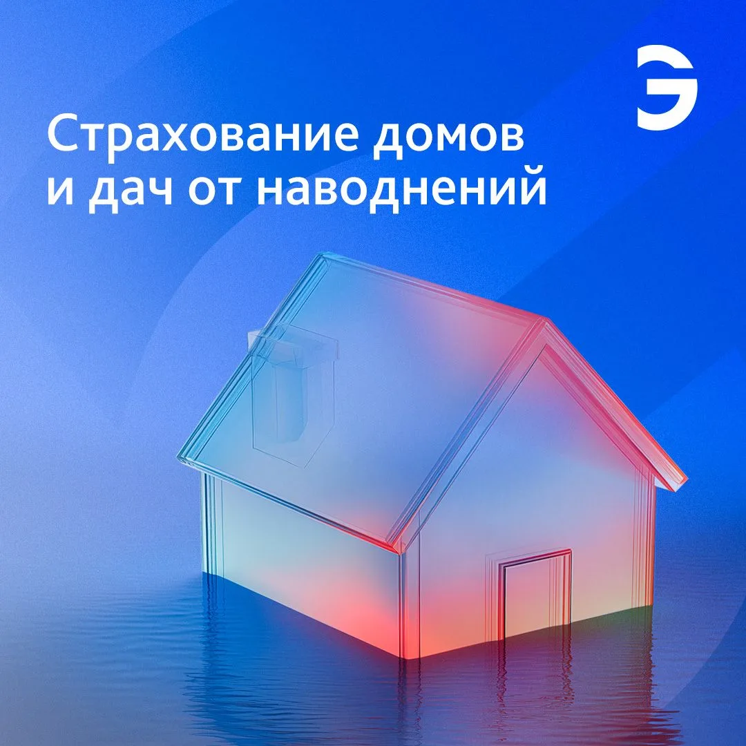Весна 2026 года ознаменовалась мощными поводками в центре европейской части России, на ...