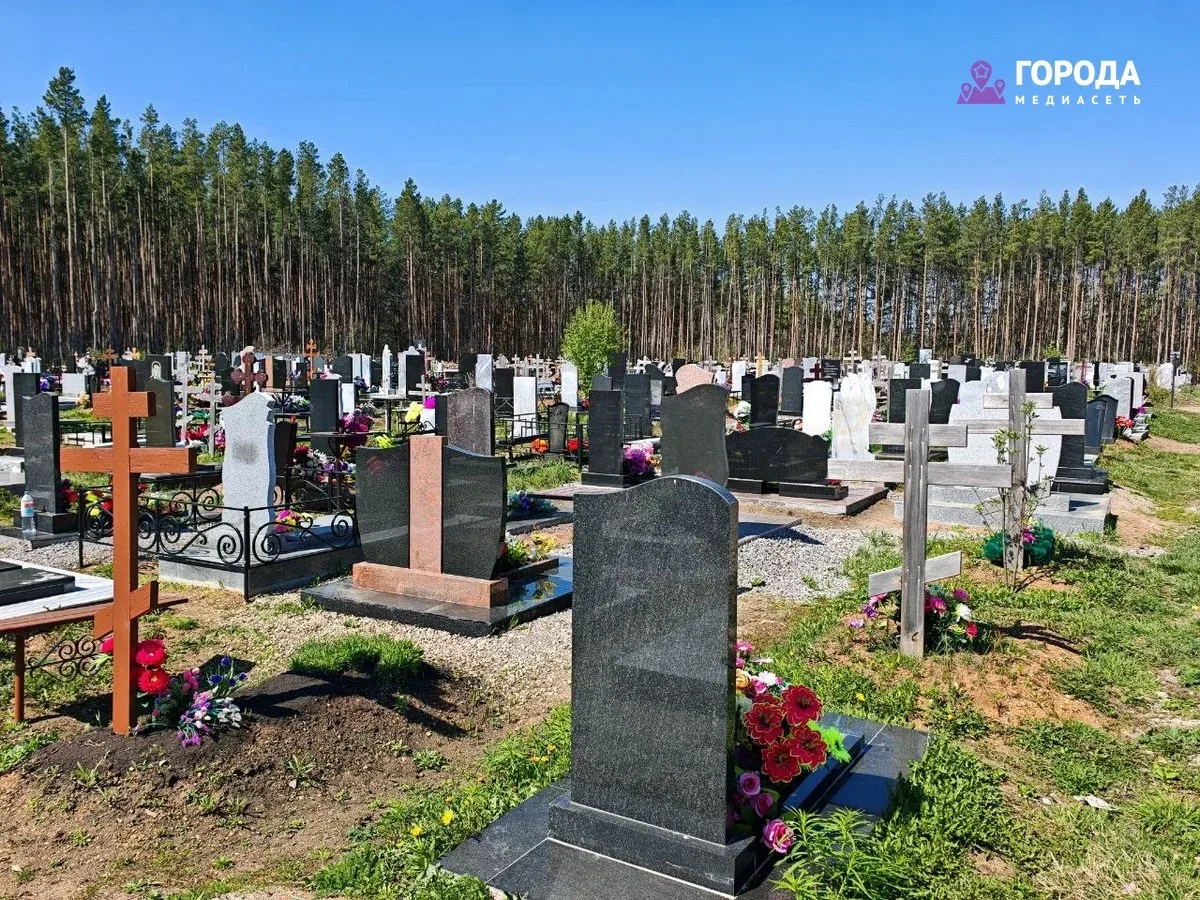 В Екатеринбурге после задержания девушки из Уфы усилят контроль за съемкой могил участников СВО

В Е