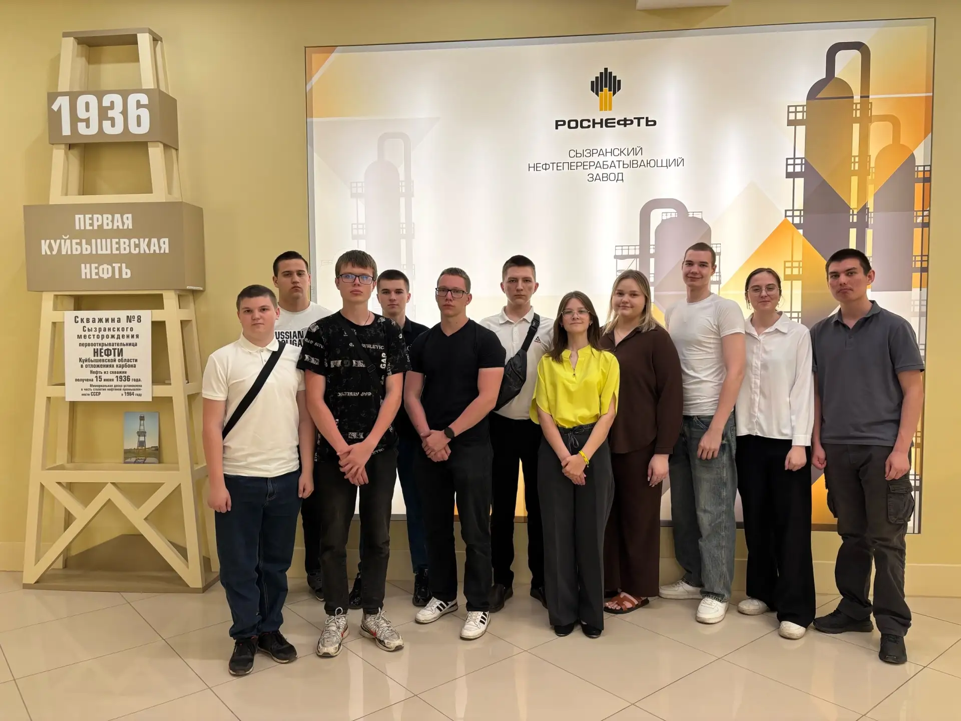 🏭 Учёба + производство = реальная профессия

Первокурсники Сызранского филиала СамГТУ, обучающиеся 