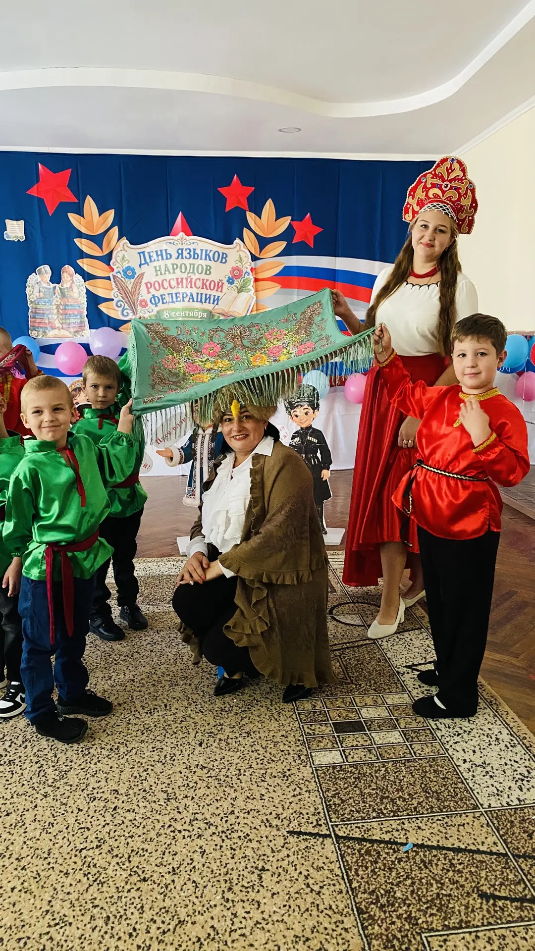 Праздник, рождённый в дружбе.