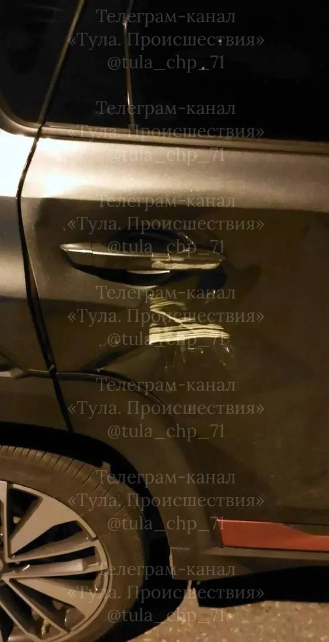 От подписчика: