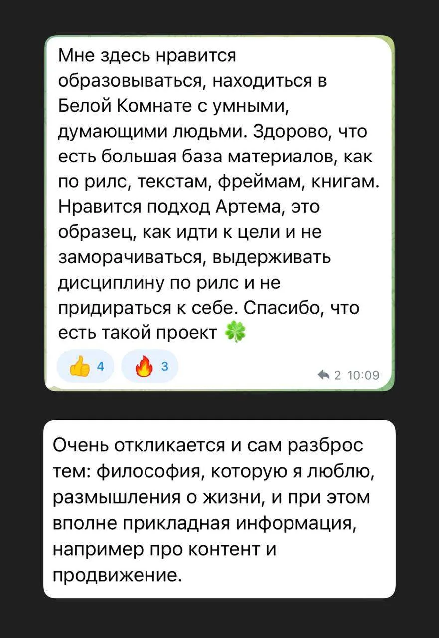 ❗️4 часа до закрытия клуба