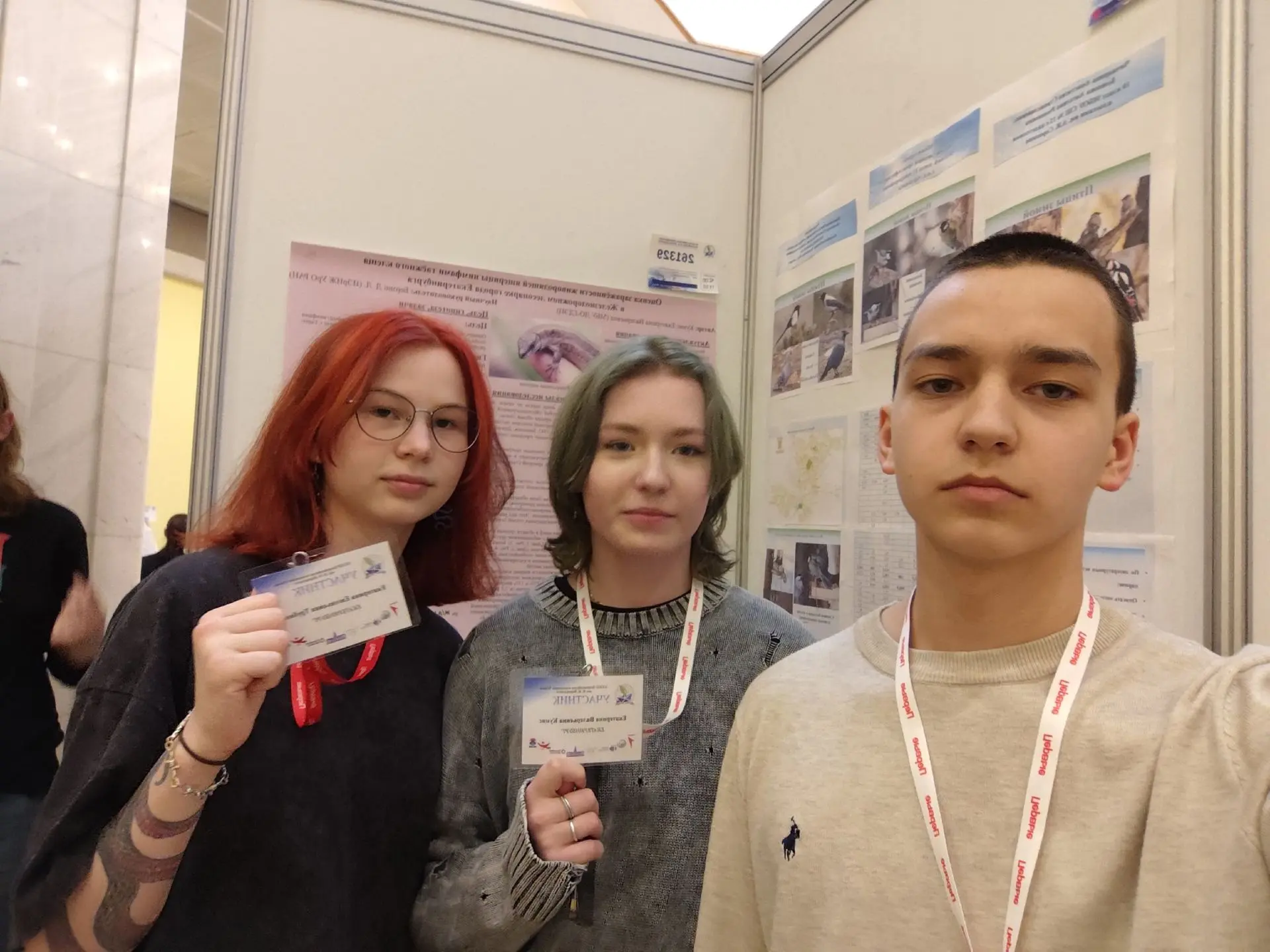 🎉 Поздравляем воспитанников Городского детского экологического центра с блестящими рез...