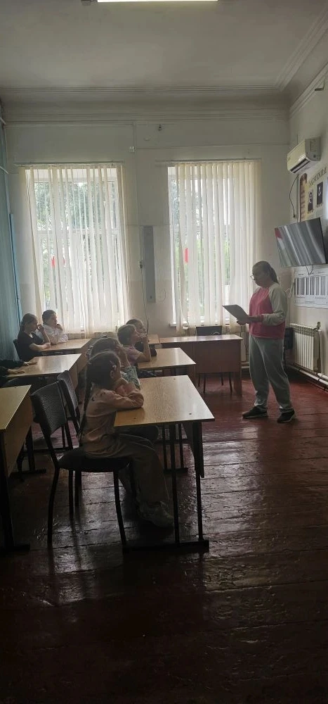 #СтранаСильнаЕдинством