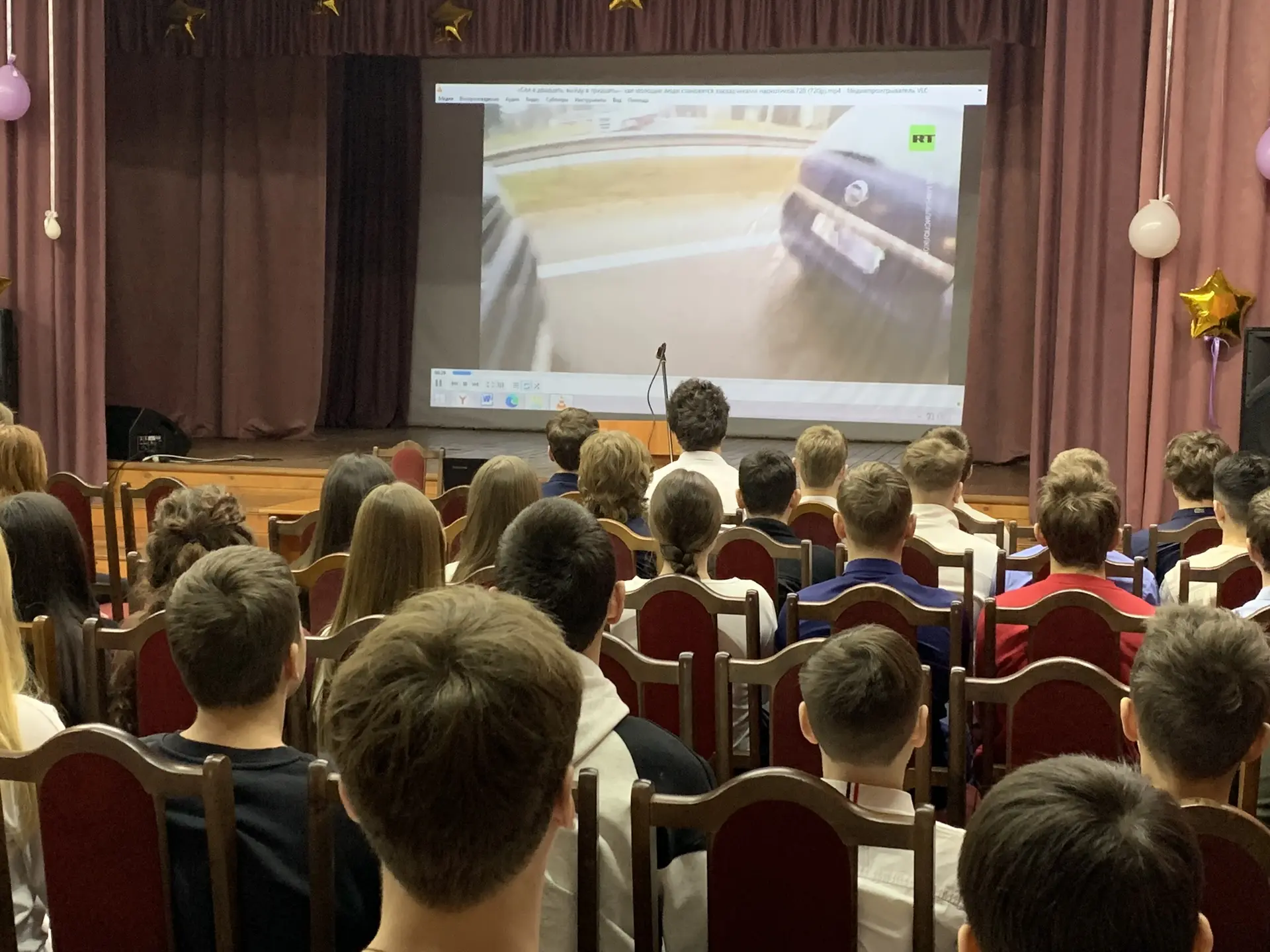 2 марта в рамках Декады правовых знаний в лицее проведено профилактическое мероприятие с участие инс