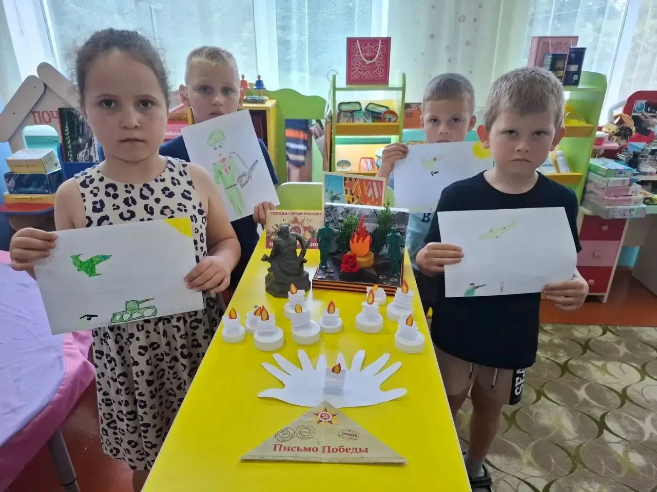 🕯️ Акция «Свеча памяти» 

В нашем детском саду прошла акция, посвященная Дню памяти и скорби. Воспи