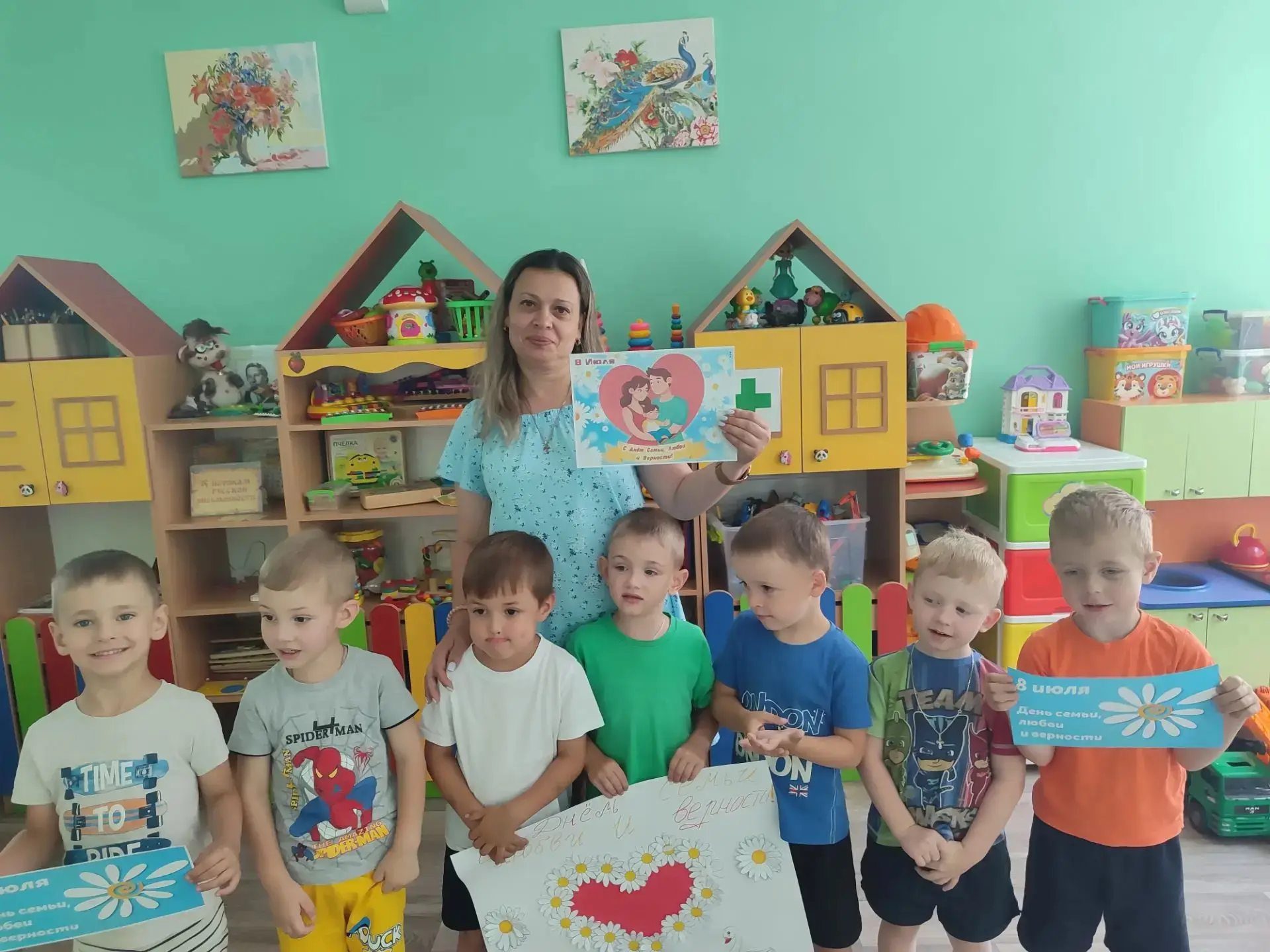 Днем семьи, любви и верности! 🌼

Сегодня в нашем детском саду прошел замечательный праздник, посвящ