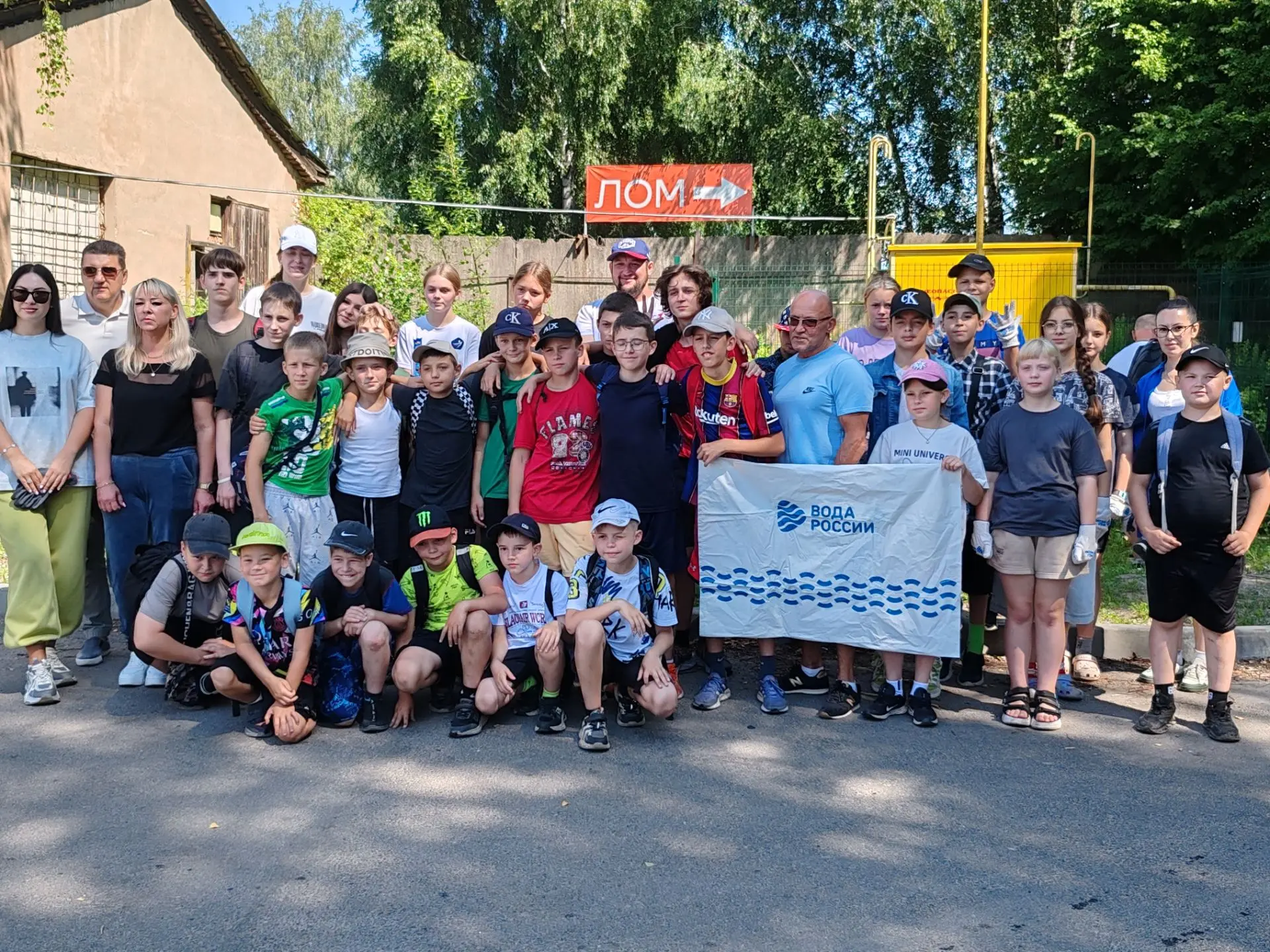🌺Лето – время добрых дел!🌺

💦Сегодня наши учителя и ребята из пришкольного лагеря «ЮИД» приняли у