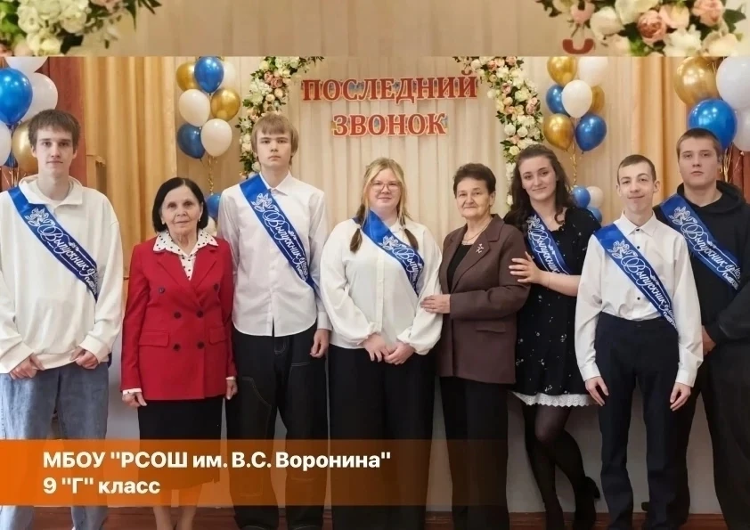 Дорогие ребята! 👋🎓