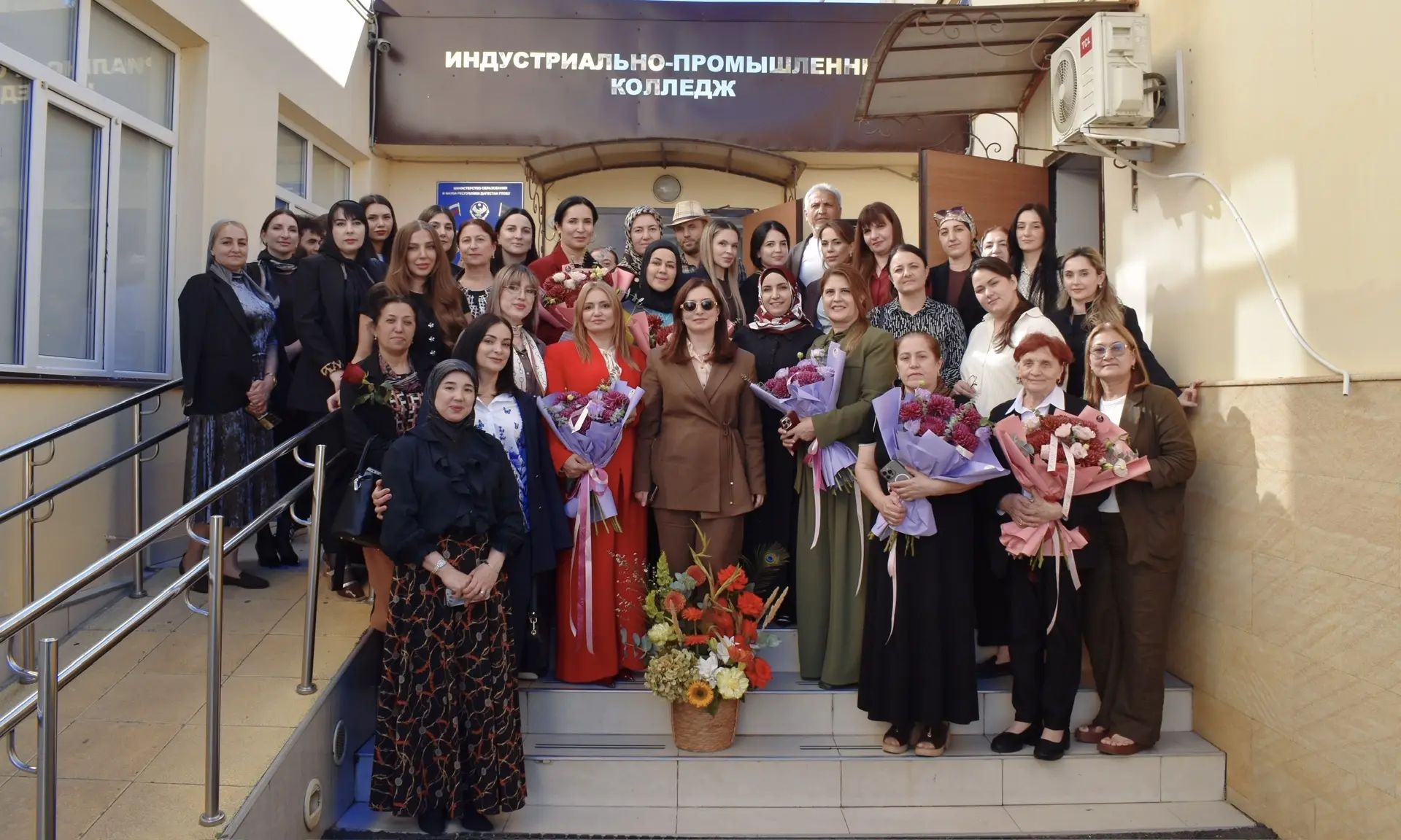 🎉 Сегодня в Индустриально-промышленном колледже отметили День учителя🌸