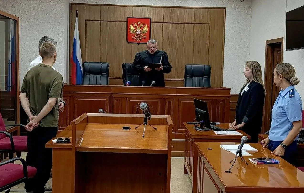 ⚡️Химика-лаборанта приговорили к 15 годам колонии строгого режима за производство наркотиков на Урал