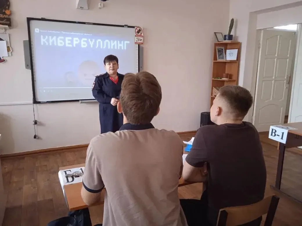 Молодёжь — самая активная и восприимчивая часть общества. Именно в подростковом и юношеском возрасте