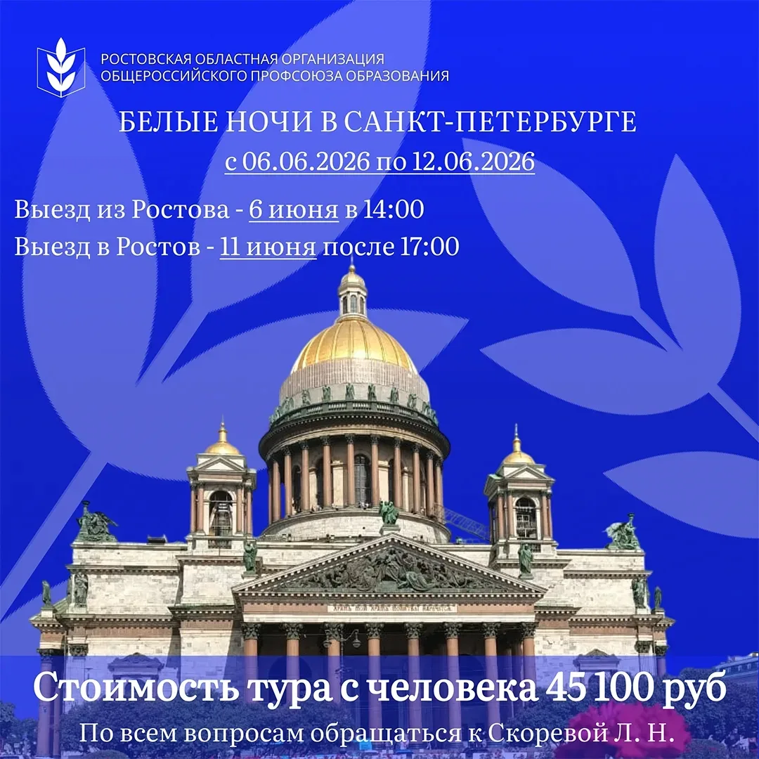 🔥 ОСТАЛОСЬ ВСЕГО 10 МЕСТ 🔥