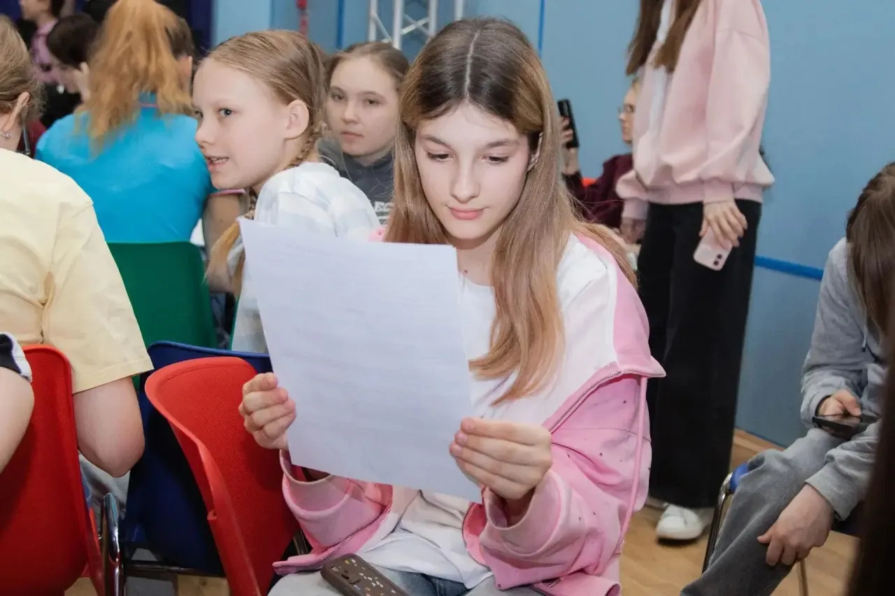 Образовательный интенсив «Движения Первых»: опыт, эмоции, польза !🇷🇺  С 19 по 22 апреля на базе ОЦ «