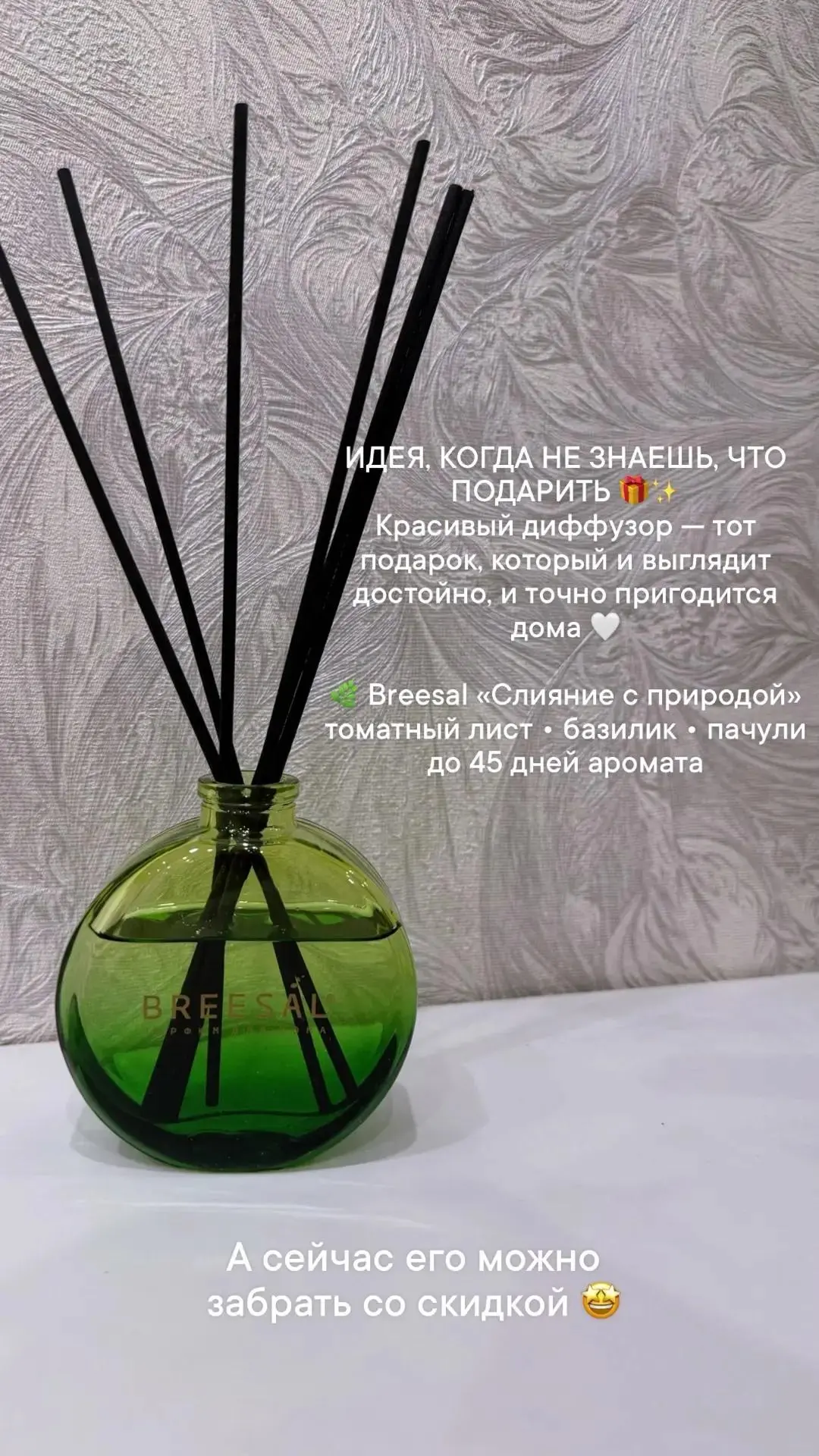 Изображение 1 к публикации «Andreamamik LIVE»