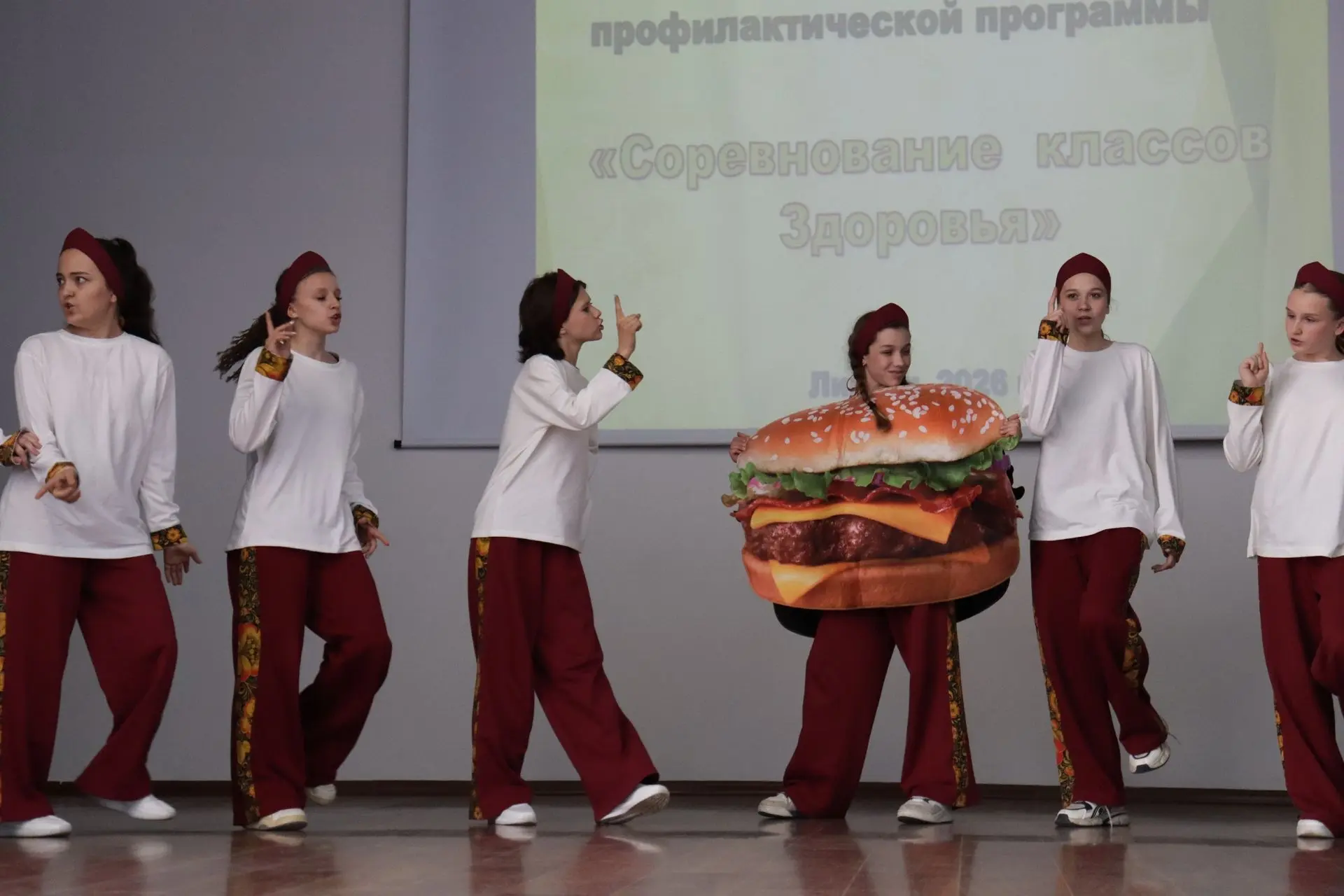 Подведены итоги профилактической программы "Соревнование классов здоровья" 👫   В этом учебном году в