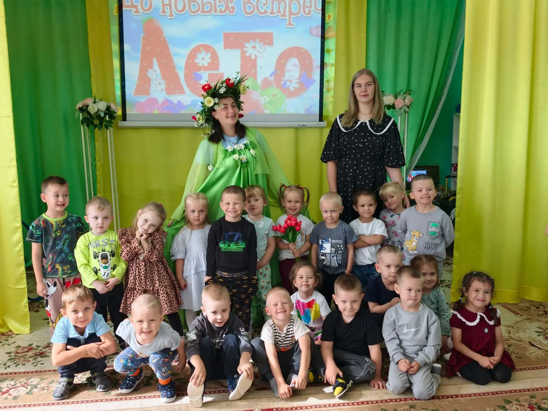 👋Проводили лето в нашем детском саду!🌈Лето пролетело, как одно мгновение — яркое, сол...