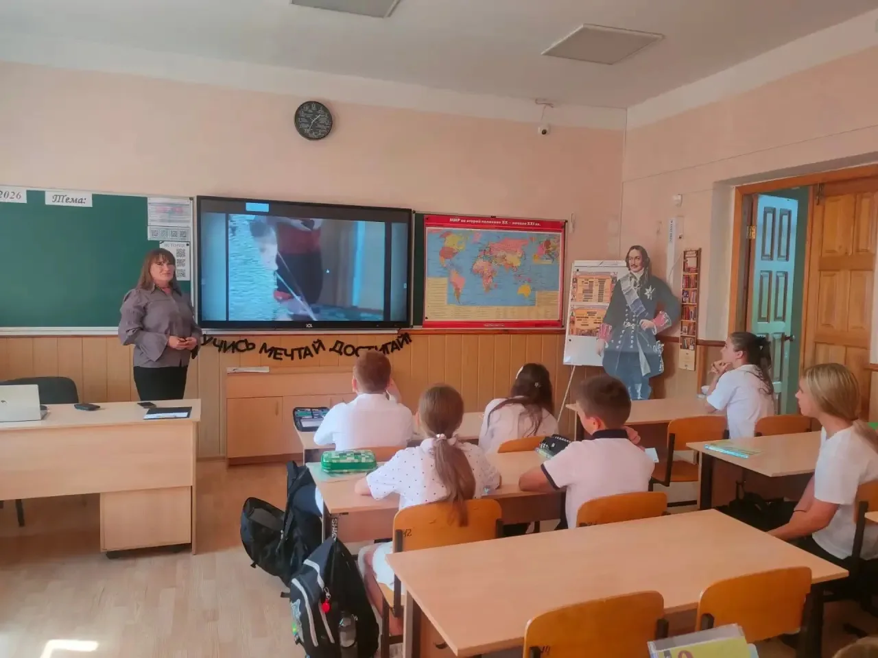 Память о Беслане. Библиотечный урок📚🕊️
