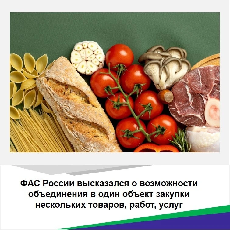 Друзья! Всем привет! 👋 🥶