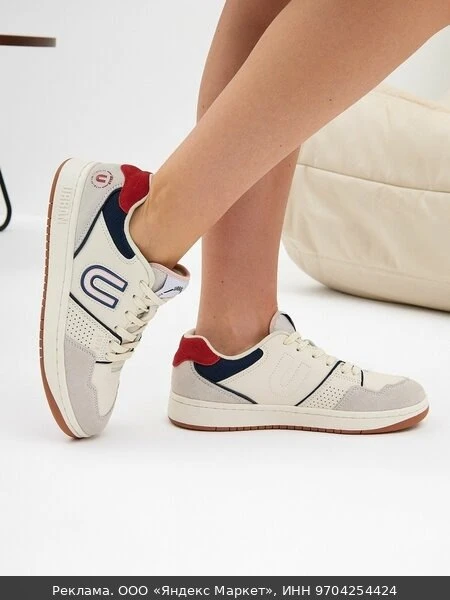 👗Кеды URBAN AUTHENTIC Повседневный спорт стиль, полнота 6, размер 8, бежевый
