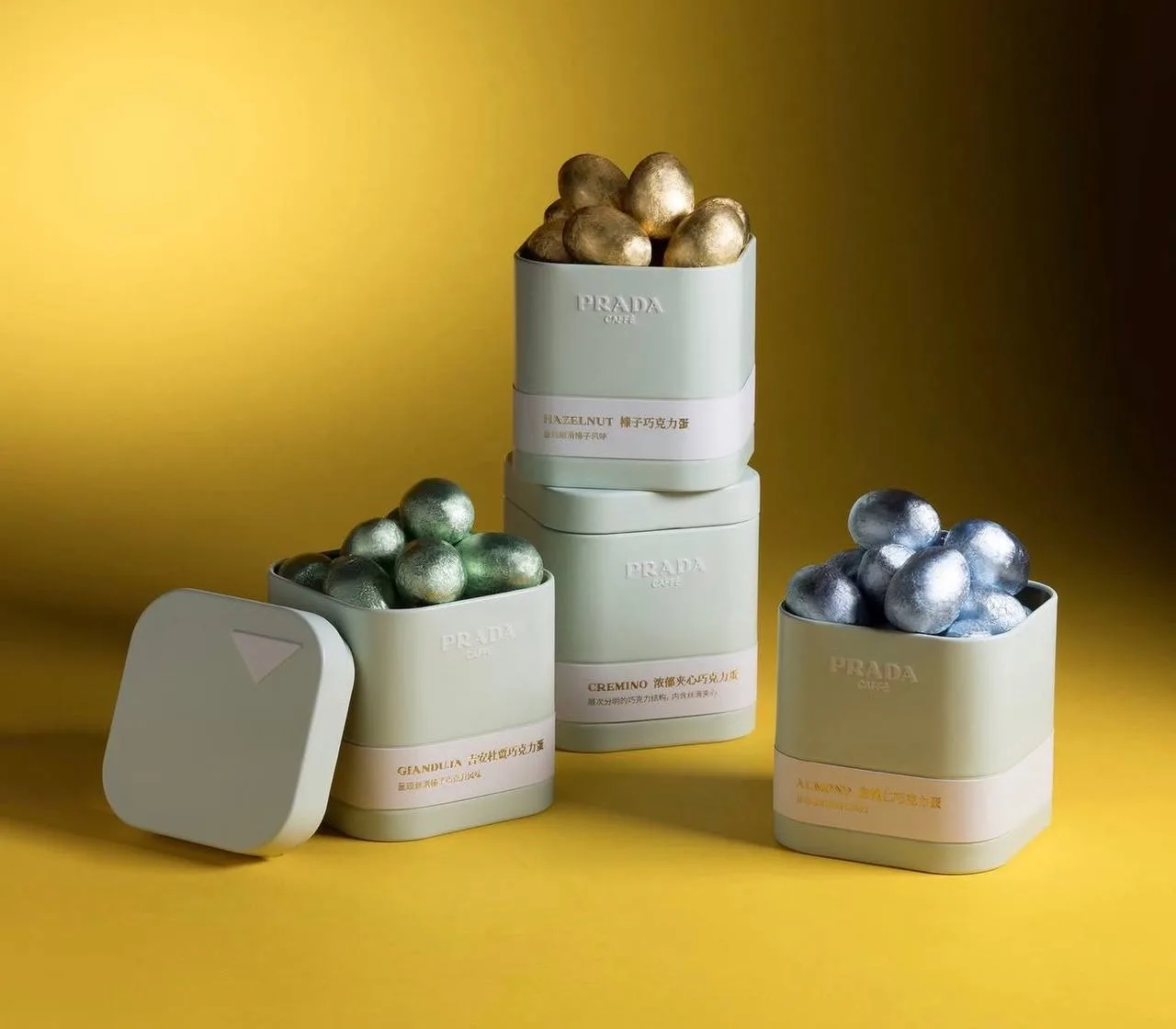 🍬 Prada показала пасхальные конфеты
