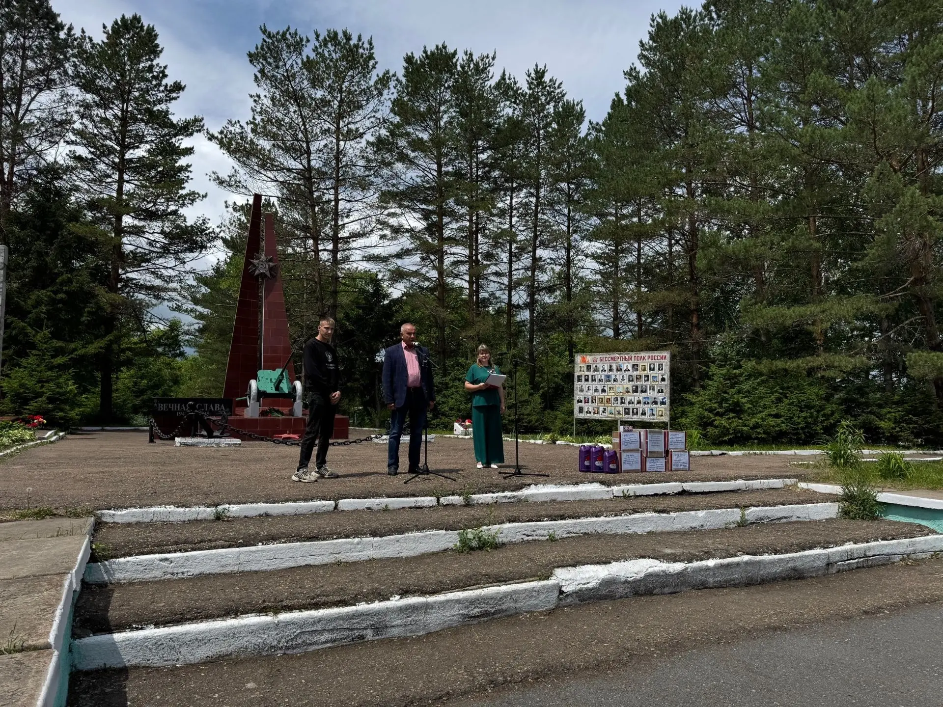 🏁 Вчера на территории Яковлевского муниципального округа был дан старт гуманитарному п...