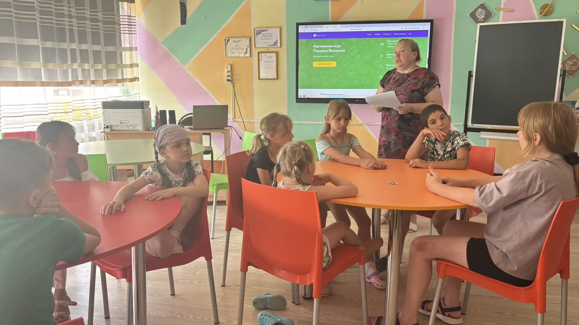 👛В рамках недели финансовой грамотности в пришкольном летнем лагере МБОУ Мало-Лученско...