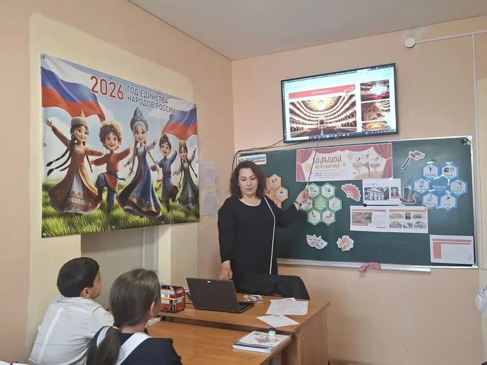 Разговоры о важном: за кулисами Большого театра 🎭✨