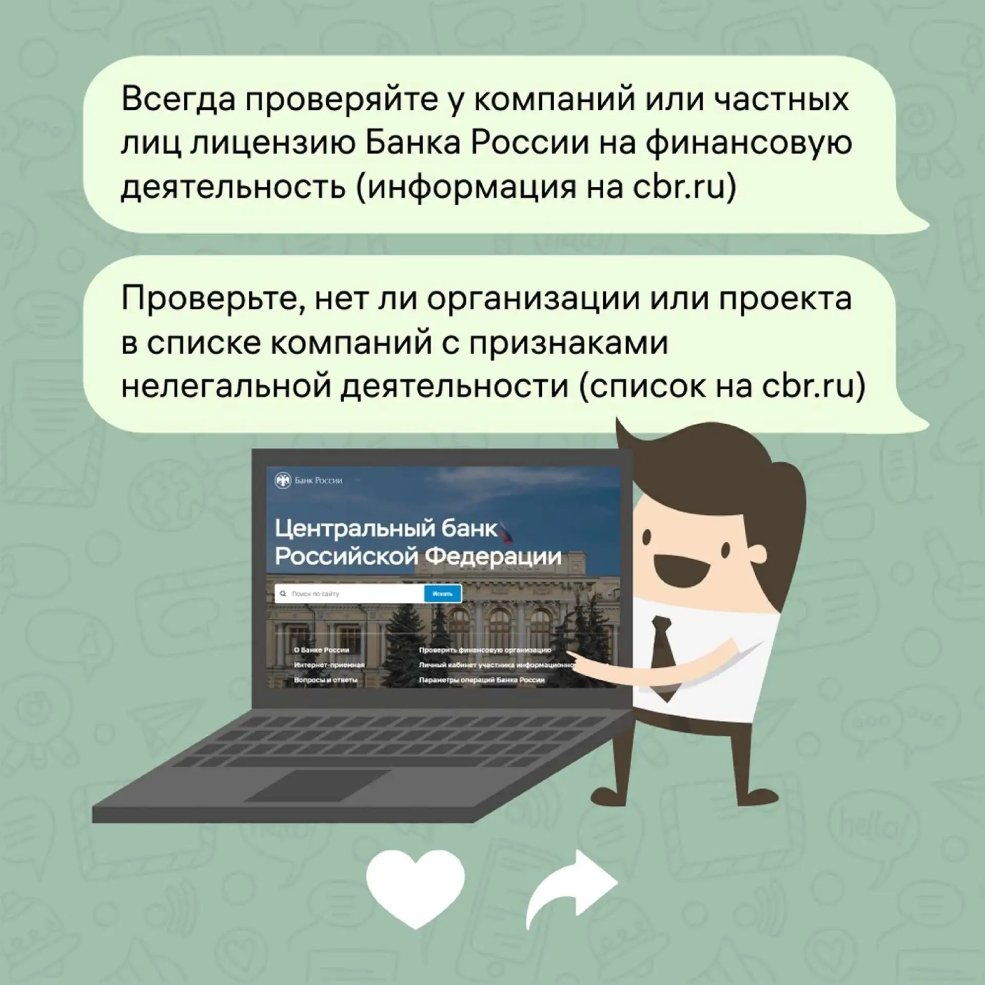 Подробнее на нашем официальном сайте https://gvk86.ru/press-center/67653/