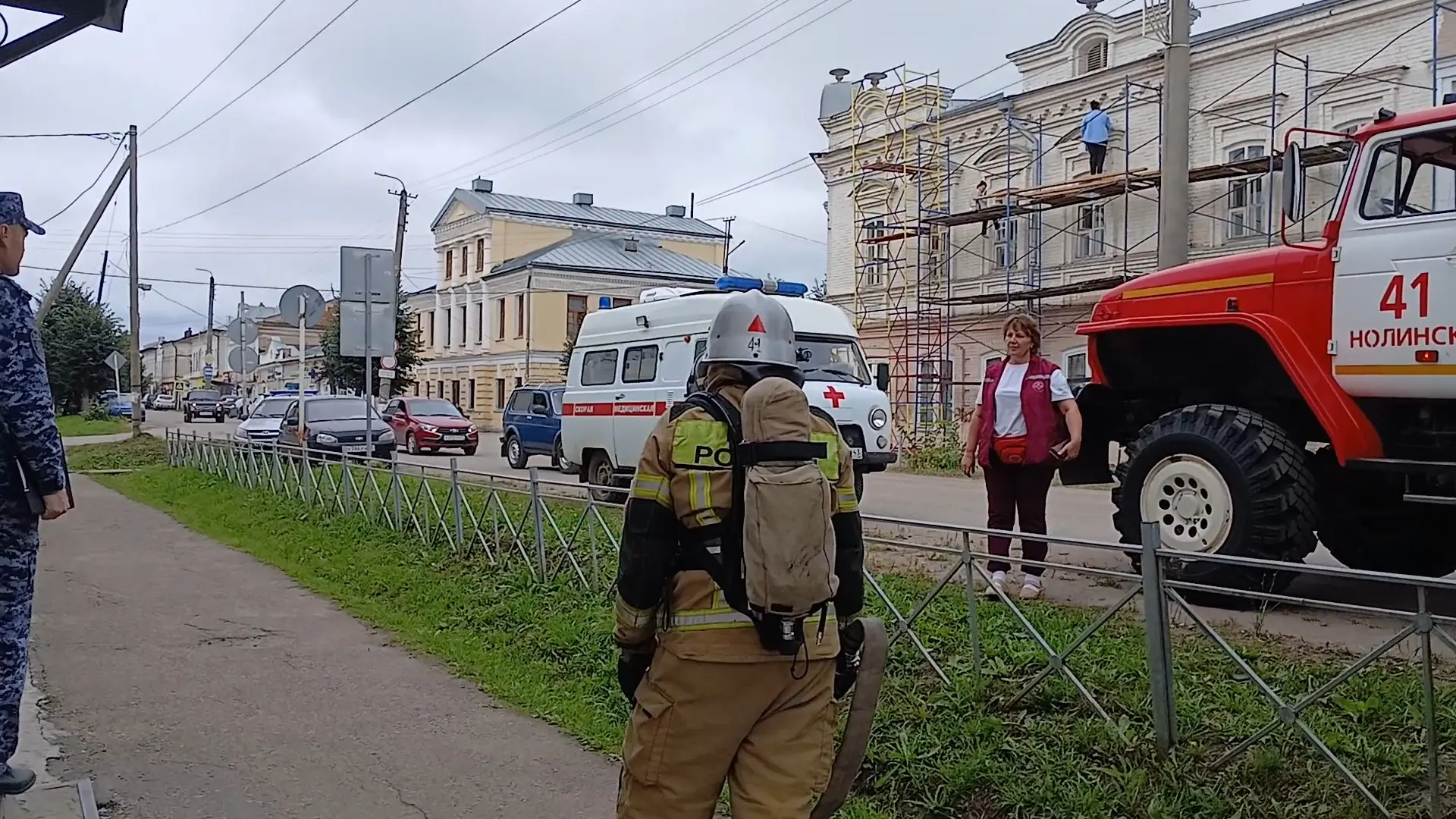 🇷🇺 Сегодня, 18 августа, наша школа приняла участие во Всероссийском учении по безопас...