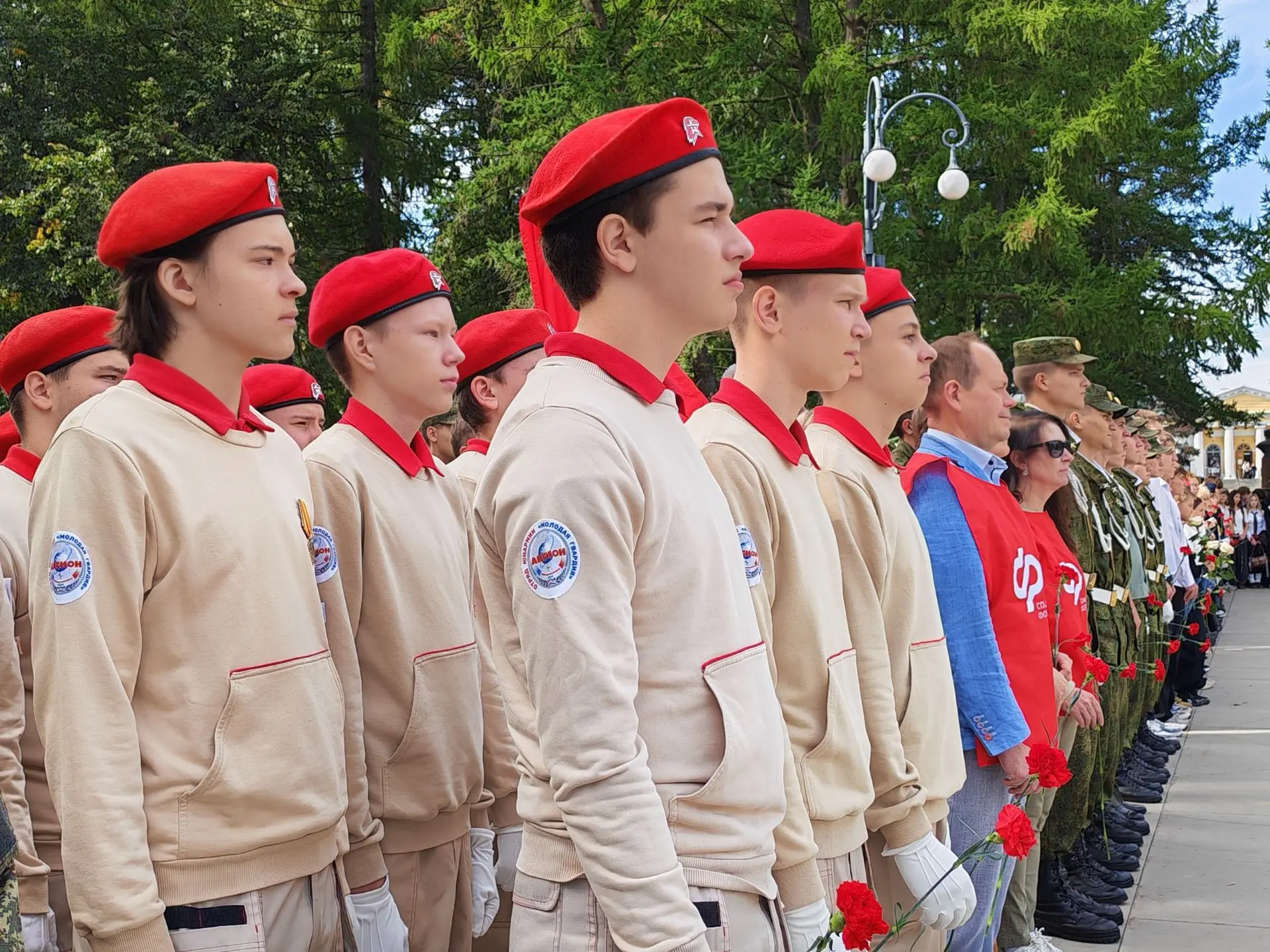 💧 3 сентября – День солидарности в борьбе с терроризмом