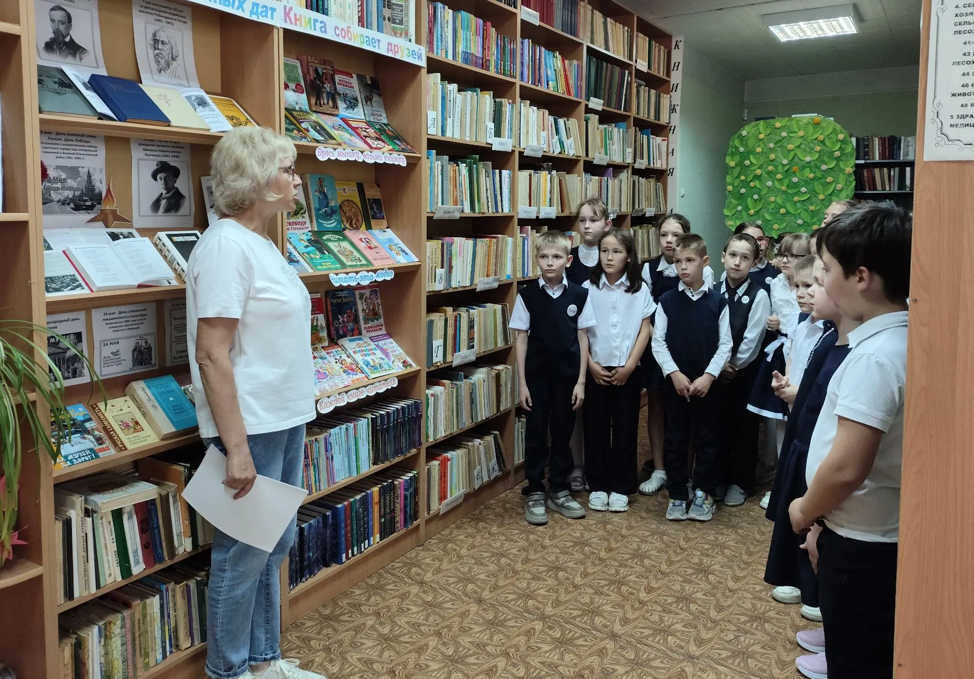В Городскую библиотеку-филиал МКУК «Библиотека г. Обояни» на
