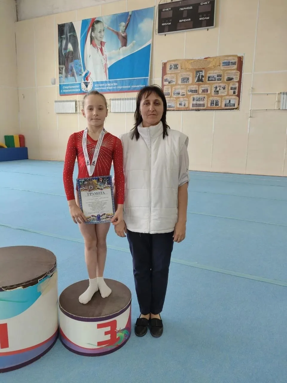 Наши юные спортсмены💪  Матвиенко Кристина, ученица 2 В класса, приняла участие и заняла 🥉3 место в о