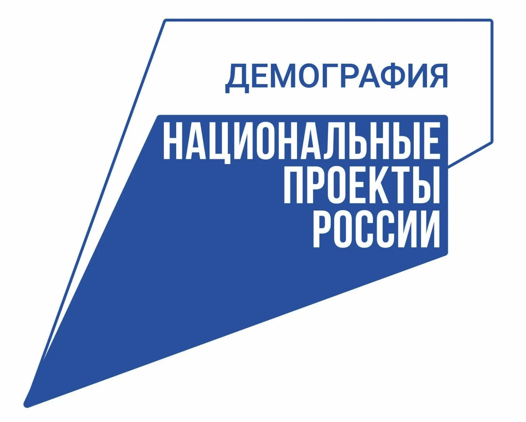 Выплаты для студенческих семей