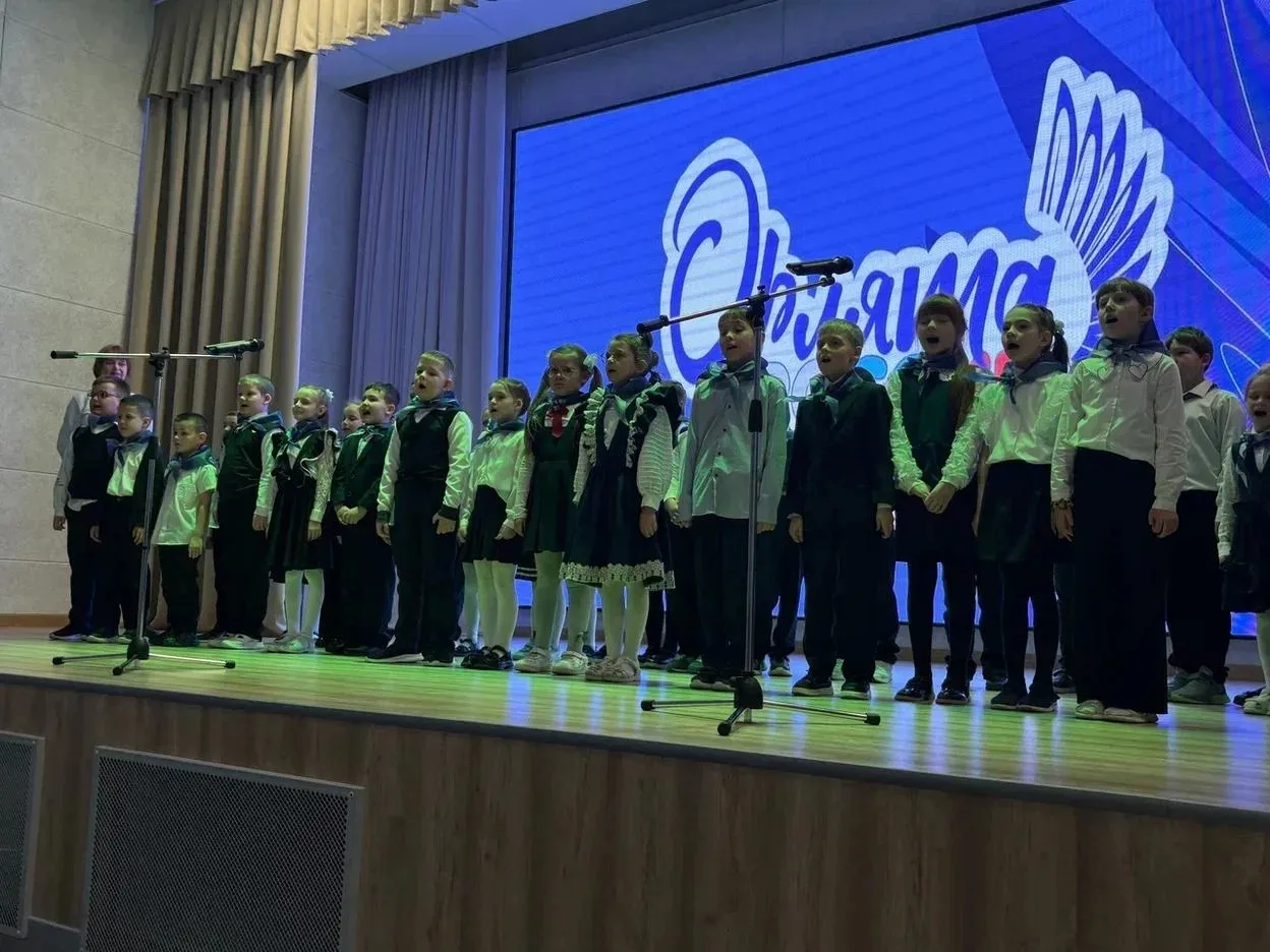 Торжественное посвящение первоклассников в «Орлята России»! Встречайте самых юных Орлят России!  Вче