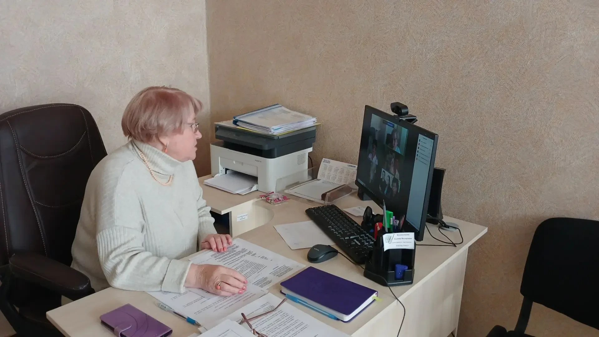 Методическое объединение воспитателей социальных приютов в полном разгаре! 🔥В программ...