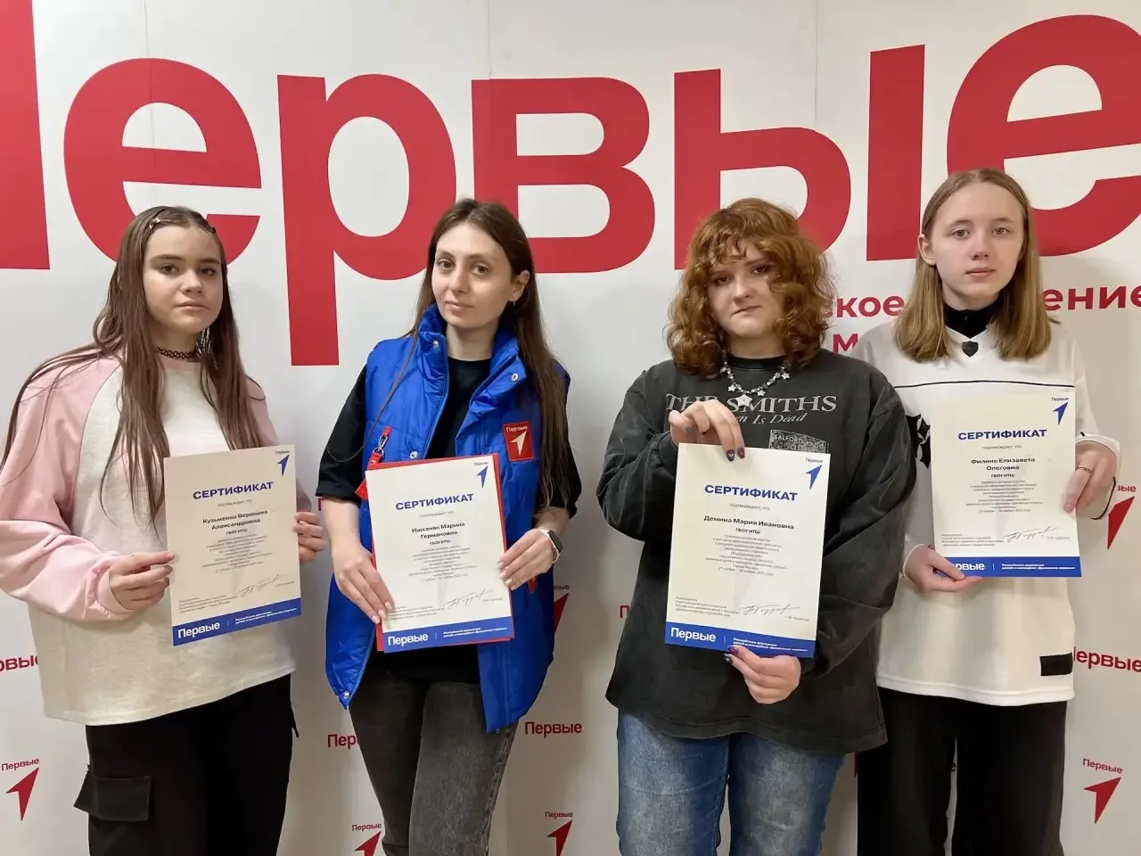 ОДИН ДЕНЬ ИЗ ЖИЗНИ СОВЕТНИКА по мнению учеников ИТШ   Марина Германовна Ишханян – советник директора