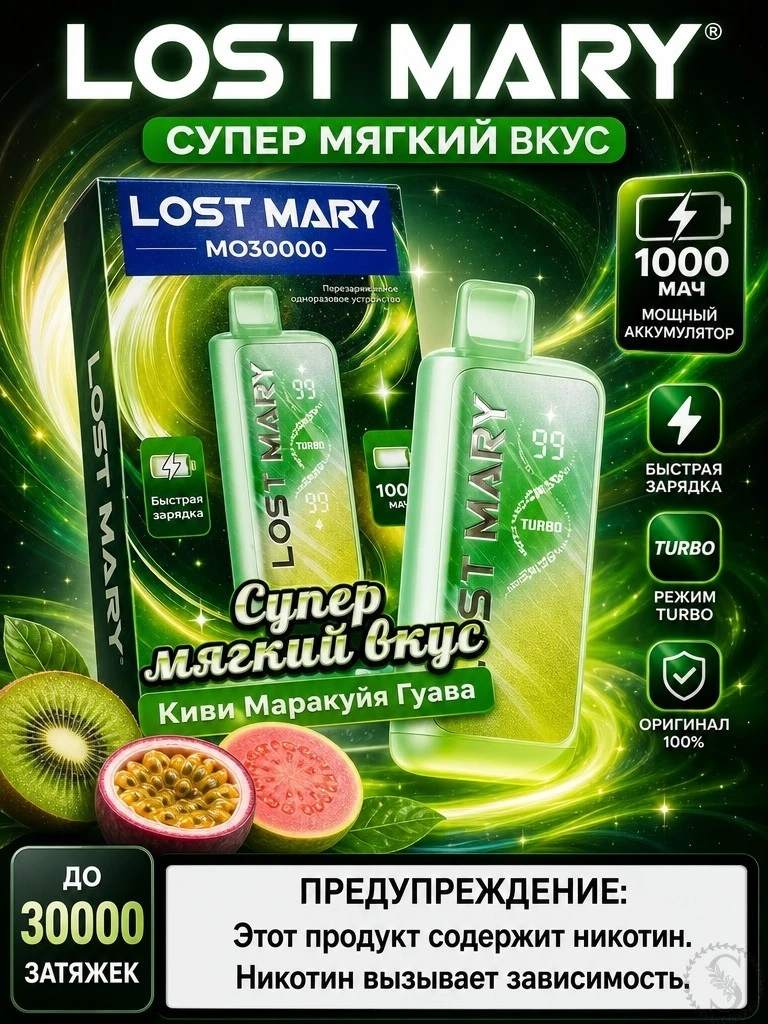 https://vk.com/photo-184814919_493545802