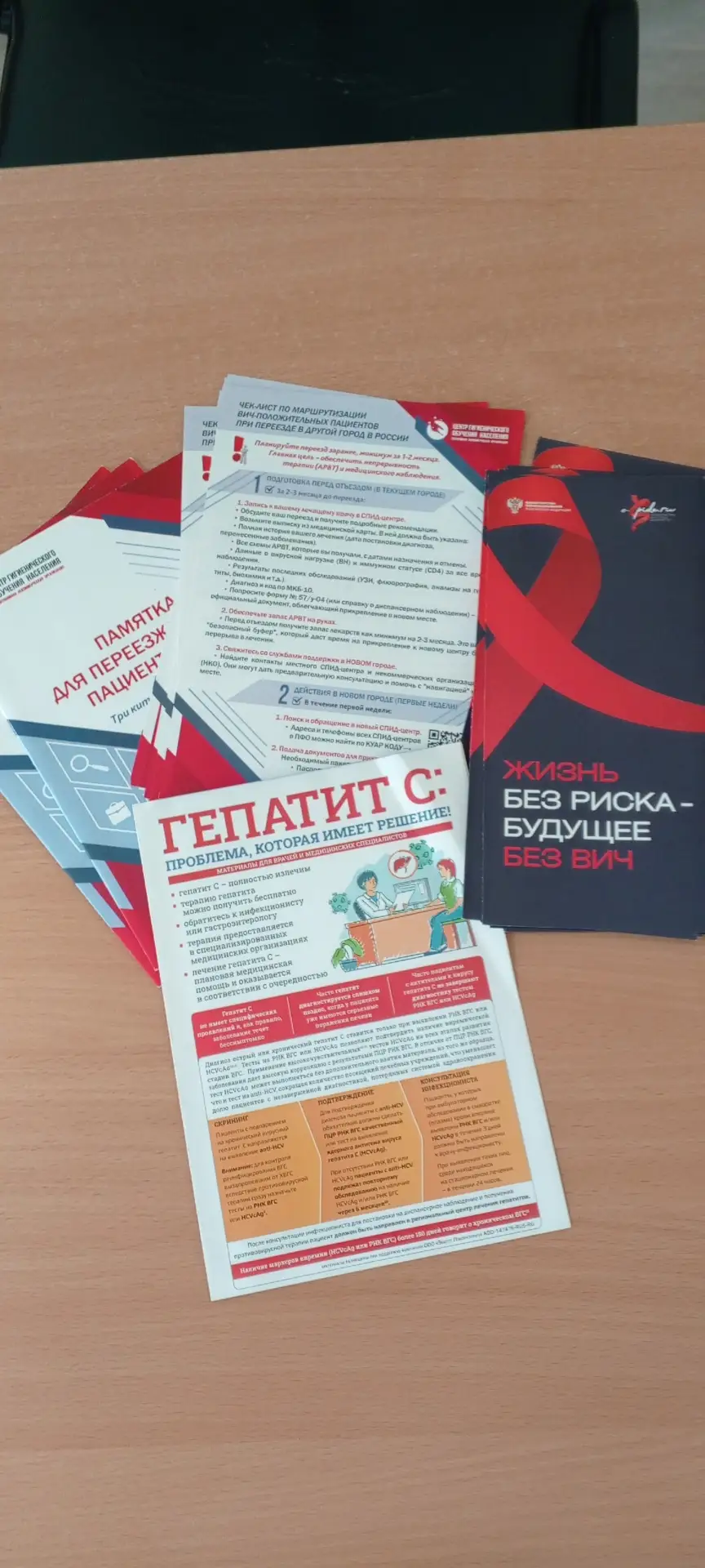Мы снова встретились с теми, кто прямо сейчас делает важный шаг к новой жизни. Наш сотр...