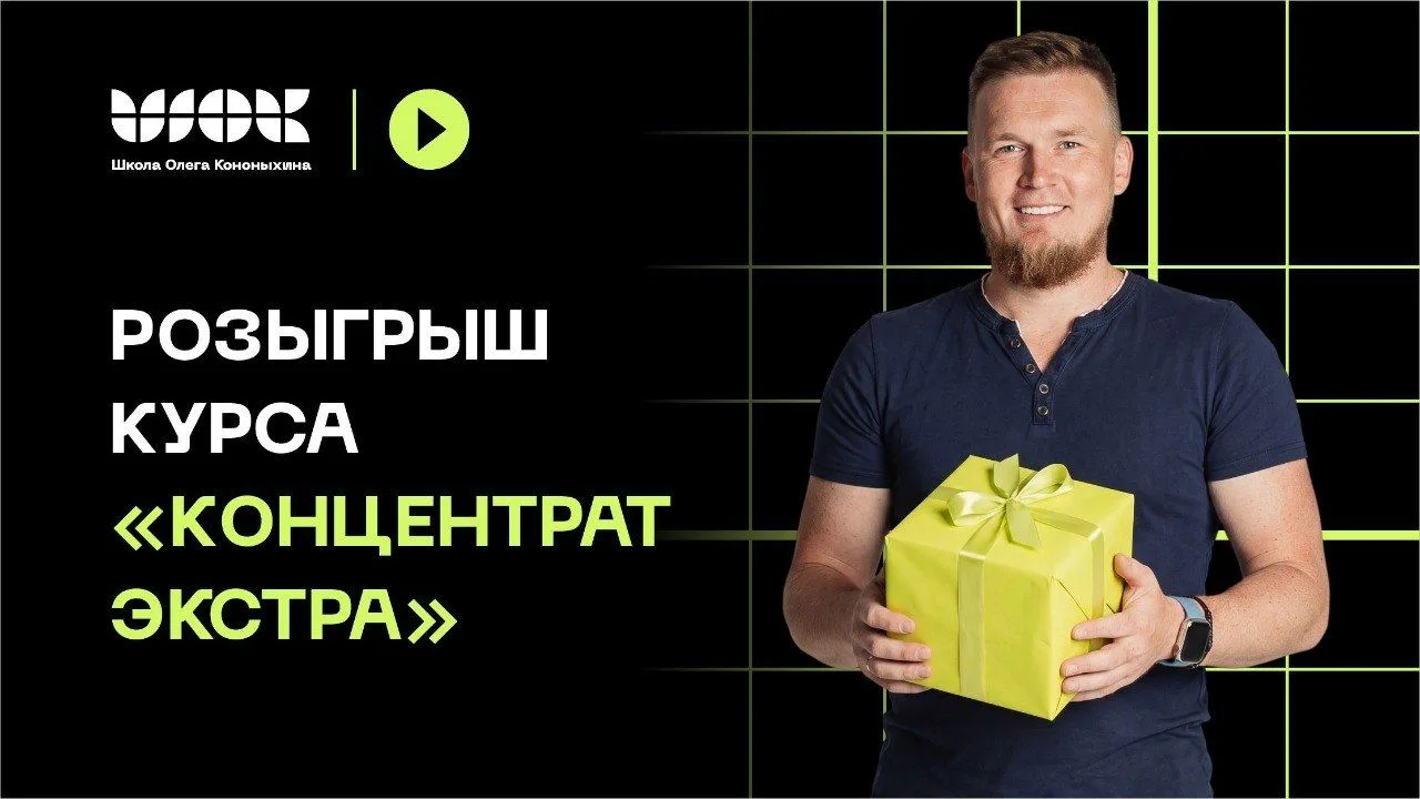 Из учителя-логопеда в 3D-визуализаторы