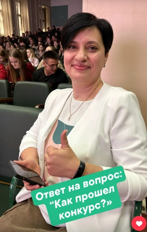 В колледже прошел конкурс красоты. Про победителя и призеров расскажем.