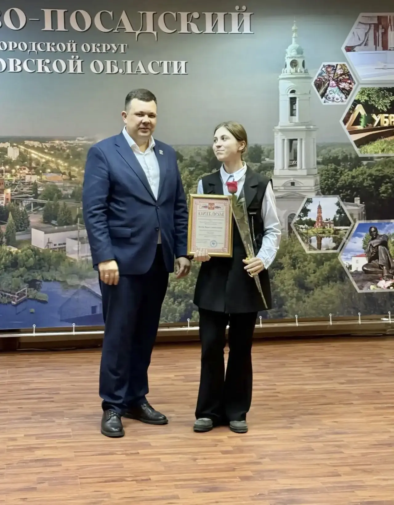 💫 ИМЕННЫЕ СТИПЕНДИАТЫ ГЛАВЫ  22 мая в Колонном зале были вручены заслуженные награды победителям и п
