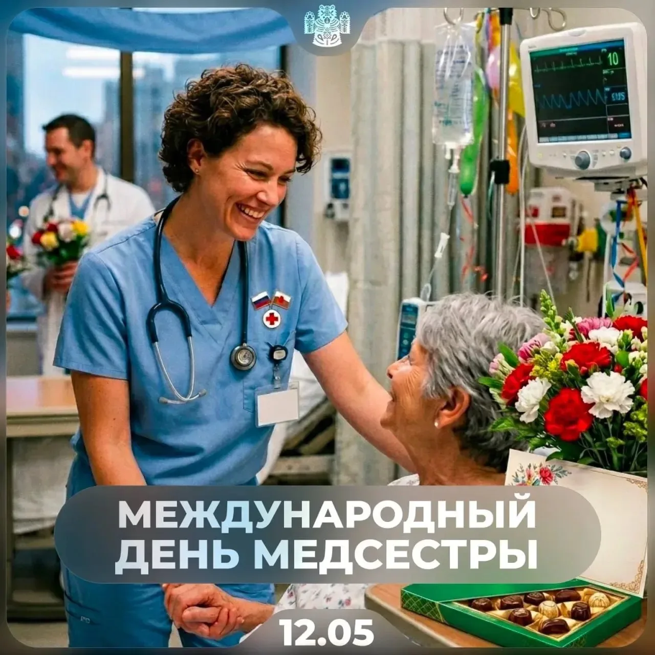 👩🏻‍⚕️ Зарплата медсестёр в Кузбассе оказалась вдвое ниже, чем в Тыве  По данным аналитиков портала H