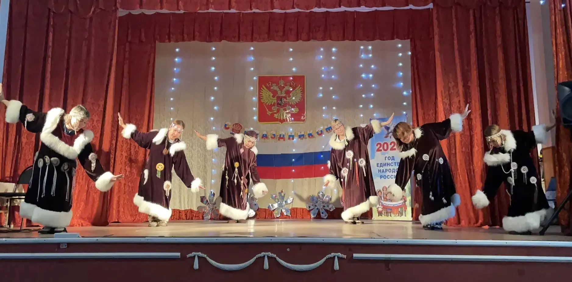 🇷🇺 Праздничный концерт «Великая Россия - страна чудес» ко Дню России в Доме культуры с. Алькатваам