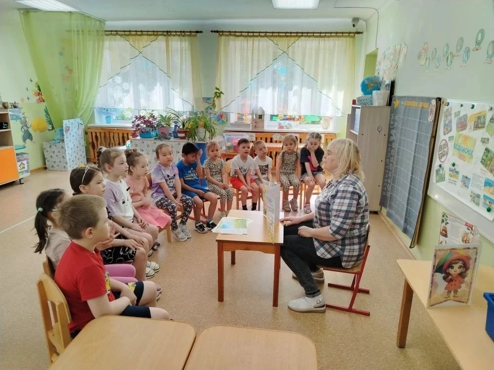 Что такое лето?